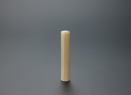 白水牛 - 印鑑・ハンコの専門店 平安堂