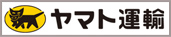 クロネコヤマト