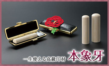 天然紅水晶